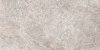 GeoCeramica Landstone 60x60x4 cm Gravel - per st