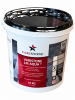Reparatieset - Voegmortel LM Aqua Steengrijs (5x2 kg) - per emmer