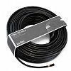 CBL-40 Kabel 10/2 Rol van 40 meter (LET OP: dikke kabel)
