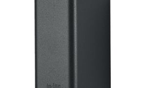 ACE UP-DOWN 12V / 6,5W (10,3 VA) Dark